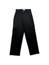 Cargo Pants v2 (Black)