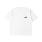 Script T-Shirt (White)
