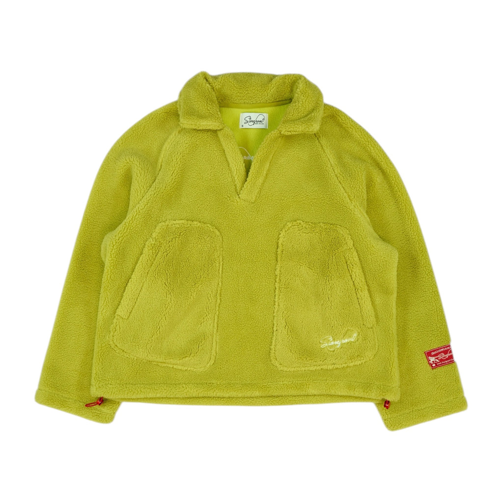 Sherpa Fleece Drill Top (Lime)